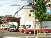東京西営業所